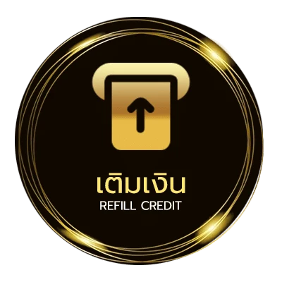 ฝากเงิน ดุบาสสด อัตโนมัติ 24 ชั่วโมง