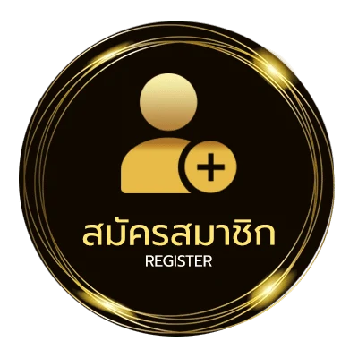 สมัครสมาชิก ดุบาสสด ง่ายสุด ๆ